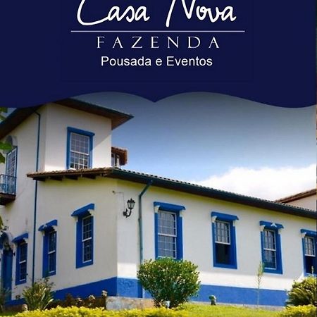 Fazenda Casa Nova Queluz Exterior photo
